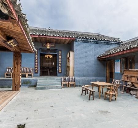 Wudangshan Tianle Hotel Shiyan  Экстерьер фото